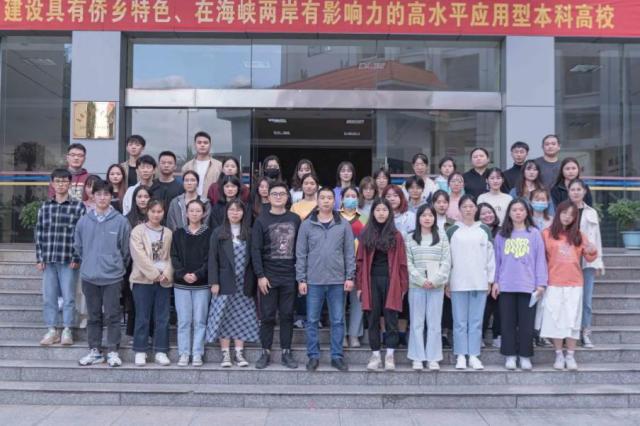 欢迎访问闽南科技学院创新创业学院
